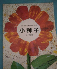 ���汾�����ڡ�С����