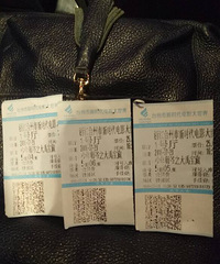 ������ʦү֮�������ء��ۺ�