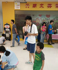 ����һ��ְҵ���顿����֤��ؼҸ������Ǳ���