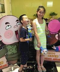 ������ʦү֮�������ء��ۺ��