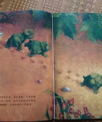 ���汾�����ڡ�С���ܵĴ�����