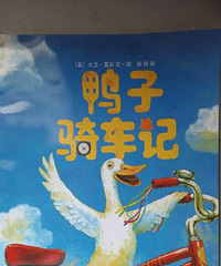 �汾������:��Ѽ���ﳵ�ǡ�