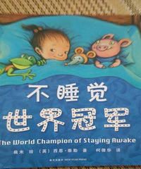 ���汾�����ڡ���˯������ھ�