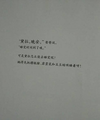 ���汾�����ڡ���˯������ھ�