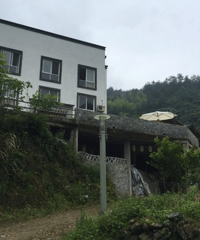 【晒民宿】+淳安云清溪水山庄