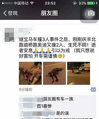 ��˵ͩ����ᱱ·�Ĳ��ҳ������ҿ�������Ȧ