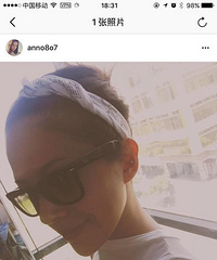 许玮甯25日已飞离巴厘岛 不任林心如伴娘