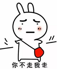 [�²�]��������Ϣ�һ��ˣ���æ�Ѳ�ס������·�����