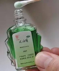 "风油精只驱蚊?!太小瞧它了!这十种功效一个比一个强大"