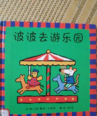 ���汾�����ڡ�����ȥ����԰