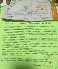 "无赖!成镁健身亲亲家园店,万不得已要报他们私教记得全程录音"