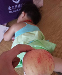 �������Ρ�˯������