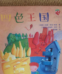 ���汾�����ڡ�����ɫ������