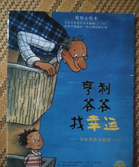 ���汾�����ڡ�����үү������