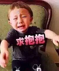 ����һ����Ϧ������ȴ��Ȼ���ǵ�����