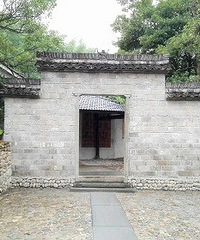 (晒民宿)竹山绿水间,但留古香馨