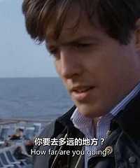 图解电影《苦月亮》 性爱是条断头路