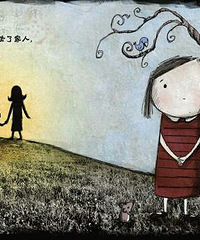 ���汾�����ڡ�������԰Ů����