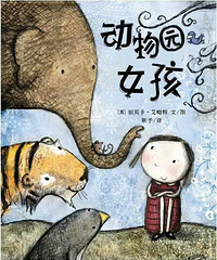 ���汾�����ڡ�������԰Ů����