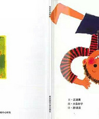 ���汾�����ڡ����Ҽ��Ƕ���԰��