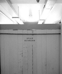 ��˵ɶ����У��Ů����һ��ԡ�ң�