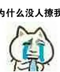 单身趴高能预警约不约? 说不定能带走那个TA哦