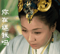"奇葩!停在平地就开不了,还有这样的车?"