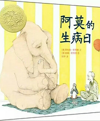 ���汾�����ڡ�����Ī�������ա�