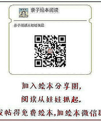 ���汾�����ڡ�������˭������˯����