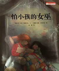 ���汾�����ڡ�����С����Ů�ס�