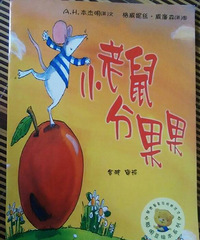 ���汾�����ڡ�С����ֹ���