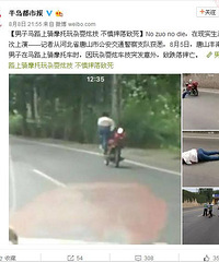 С����Ħ���ż� �����ˤ���ˡ�