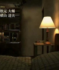 图解电影《壁男》 你见过生活在墙壁中的人吗