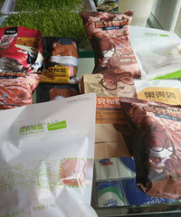 ��Ϧ���Լ��������