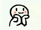 孕10周还能在公立约到三维吗?