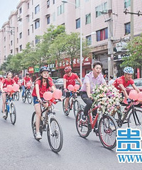 С��ӭȢ�������Ĳ� 66���������ӭ�׳���