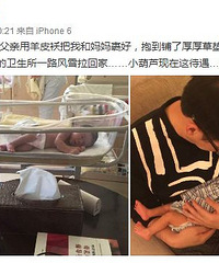 "抢迪士尼门票,禧月阁请”你+1”看电影"