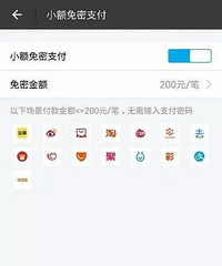 ֧�����⹦�ܾ���������ҵ�����