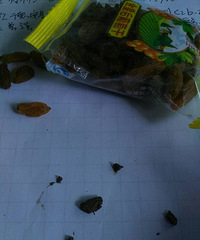 "老婆大人买的葡萄干吃一嘴的泥巴"