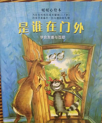 ���汾�����ڡ���˭������