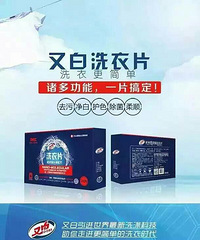 ֻҪ�����ˣ���һ������ѡ��