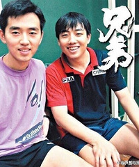 ���ֵܣ�����Ҫһ����������~