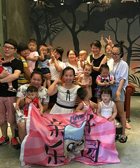 �������ڱ������׻᡿��ϦС��