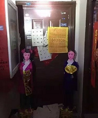 ��Ϊ�����и� ���˹�������������ʮ��������ʿ�ۼ����ּ�..