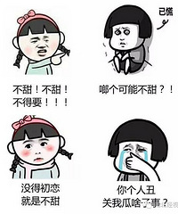 "紧急提醒:这种西瓜千万别买!伤害太大…"