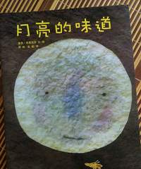 ���汾�����ڡ�������ζ��