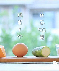 "宝宝辅食之面疙瘩,超简单的疙瘩面自制法!"