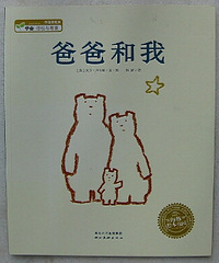 ���汾�����ڡ����ְֺ��ҡ�