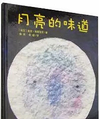 ���汾�����ڡ���������ζ����