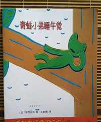 ���汾�����ڡ�����С��˯���